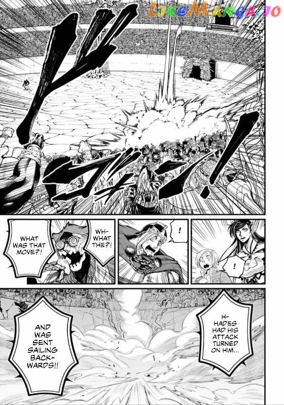 Record Of Ragnarok, Chapter 56.5 image 30